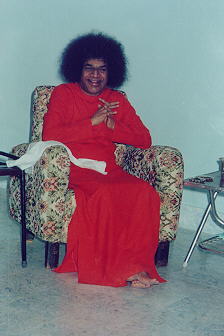 ����� ��� ���� - Sathya Sai Baba