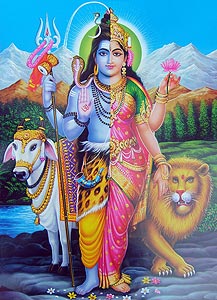 Ардханаришвара