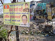 haridwar078.htm