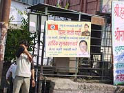 rishikesh242.jpg