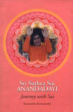 Sri Sathya Sai Anandadayi