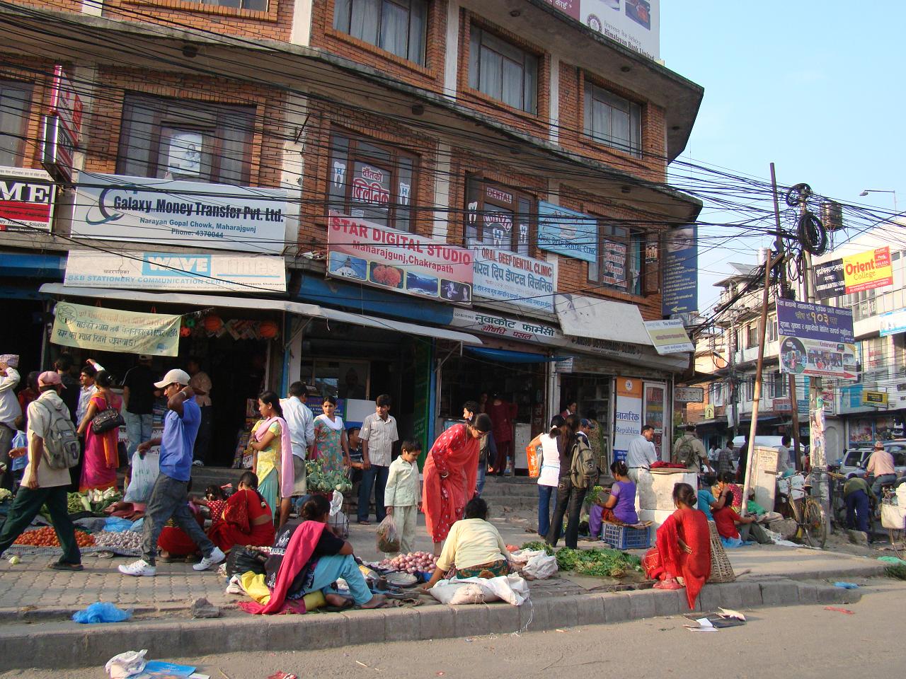 kathmandu202.jpg