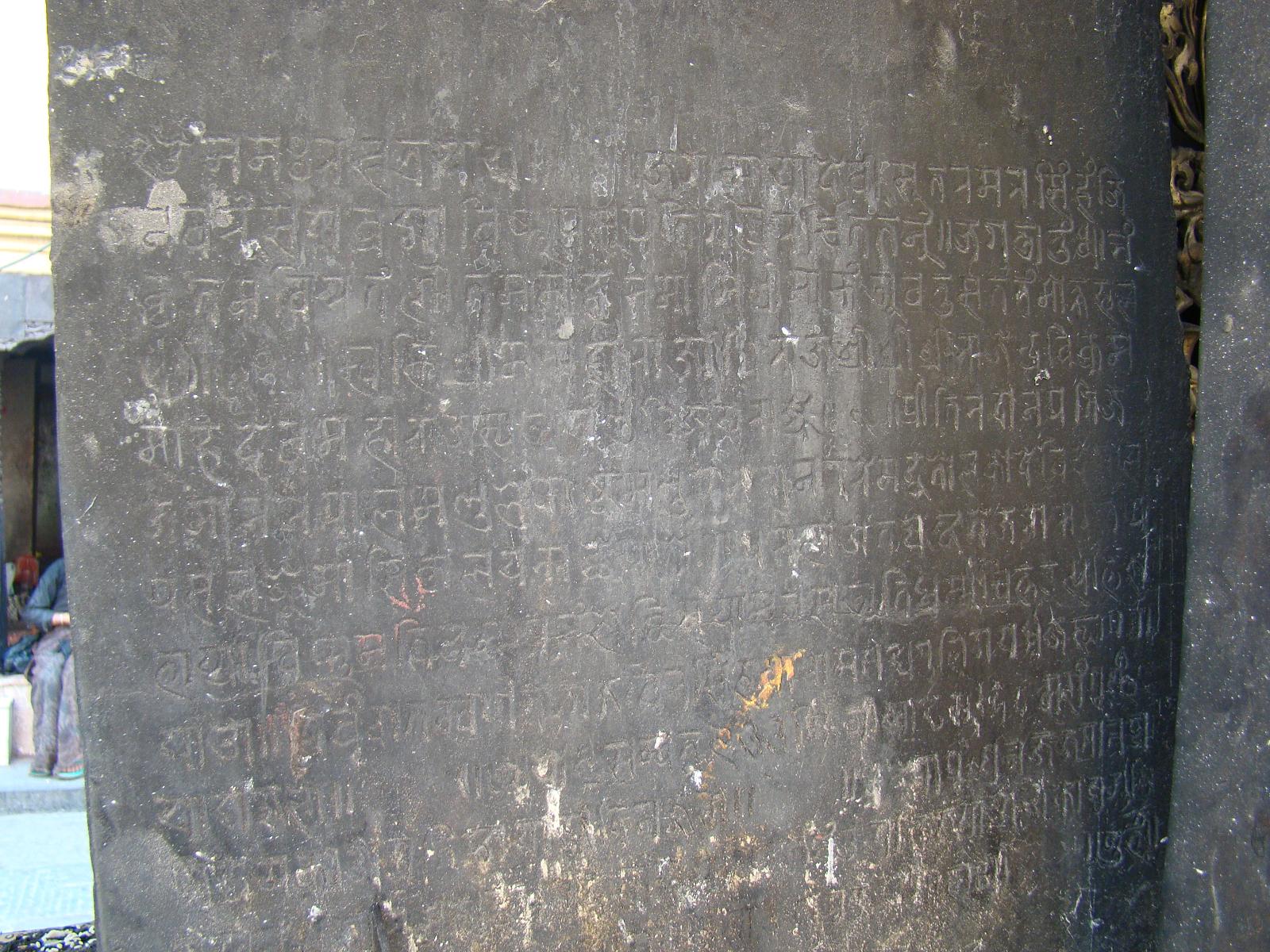 swayambhunath053.jpg
