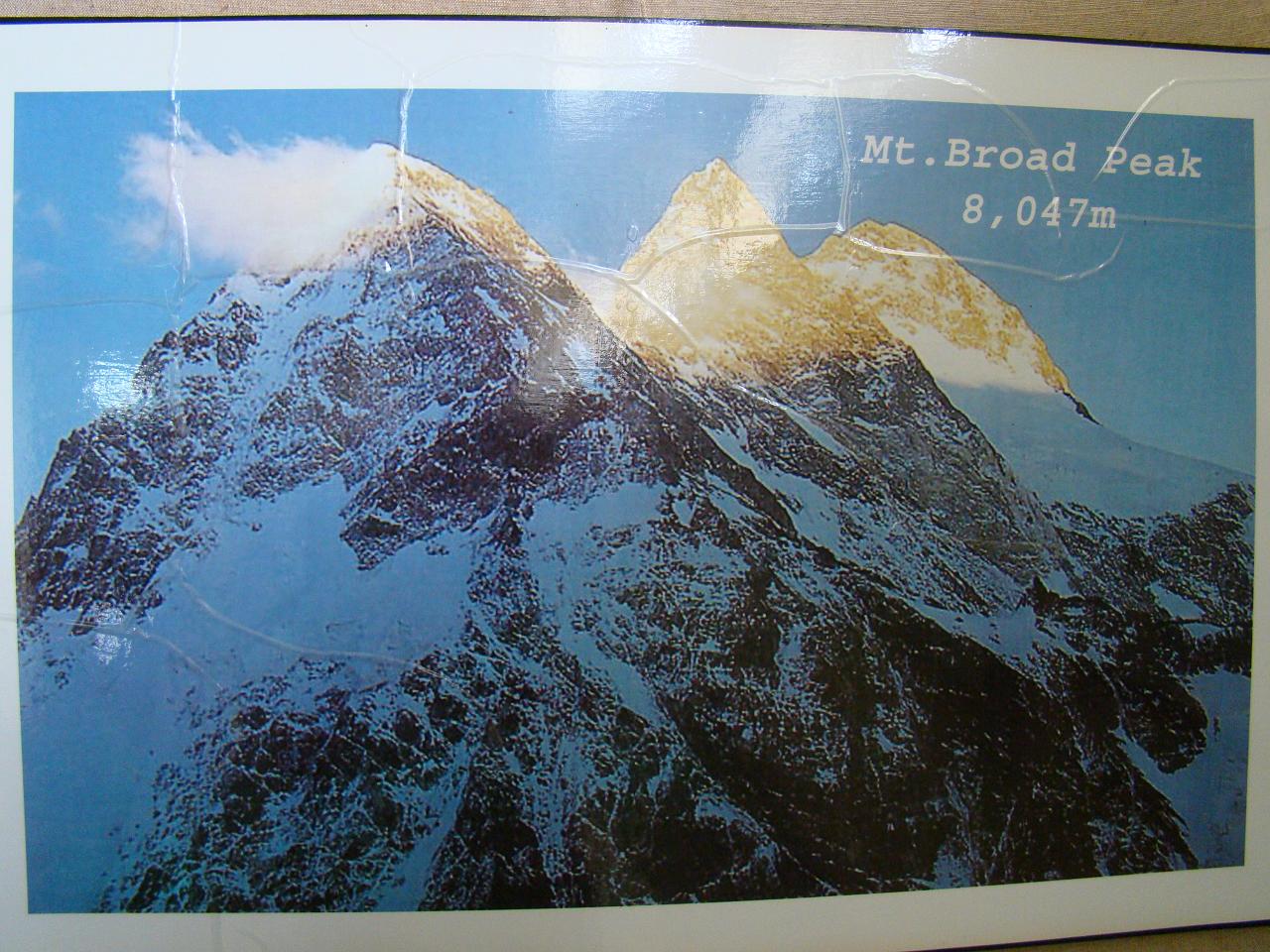 mountain_museum034.jpg