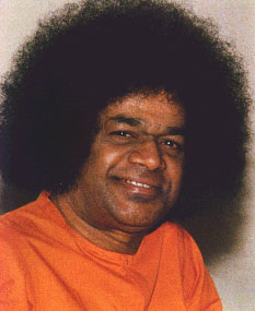 ����� ��� ���� - Sathya Sai Baba