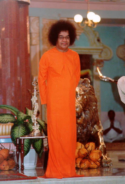����� ��� ���� - Sathya Sai Baba