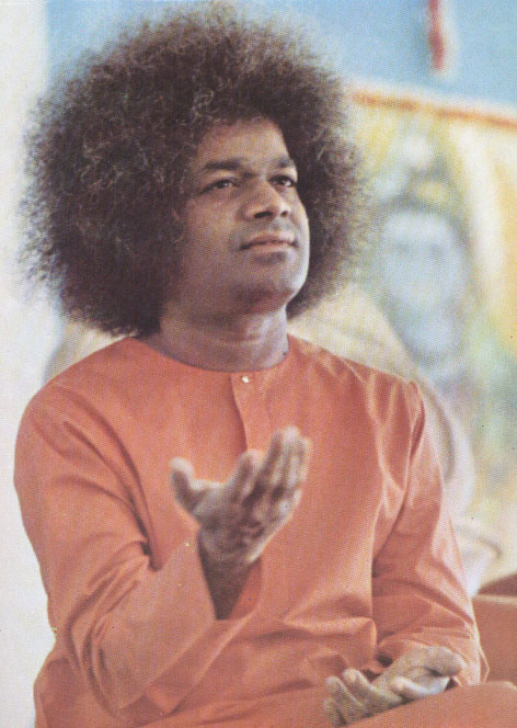 ����� ��� ���� - Sathya Sai Baba