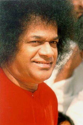 ����� ��� ���� - Sathya Sai Baba