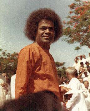 ����� ��� ���� - Sathya Sai Baba