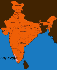 Амритапури на карте Индии