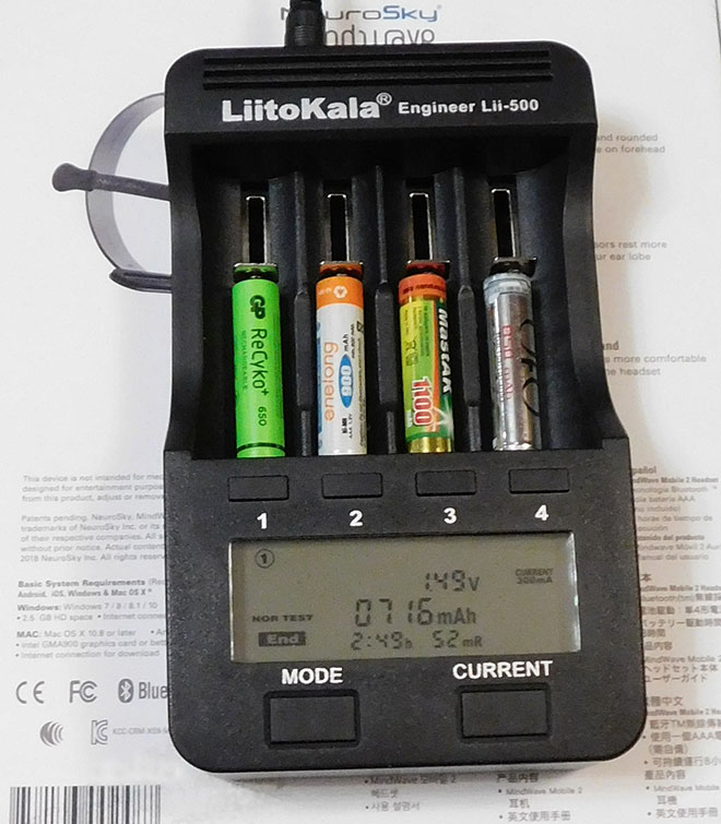 Интеллектуальное зарядное устройство с функцией определения ёмкости аккумуляторов "LiitoKala Engineer Lii-500"