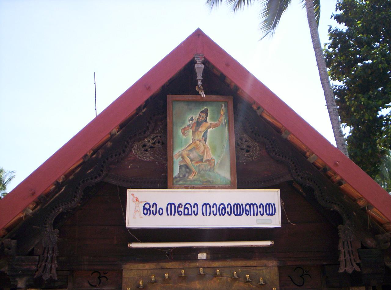 parasurama_temple014.jpg