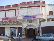 pushkar090.jpg