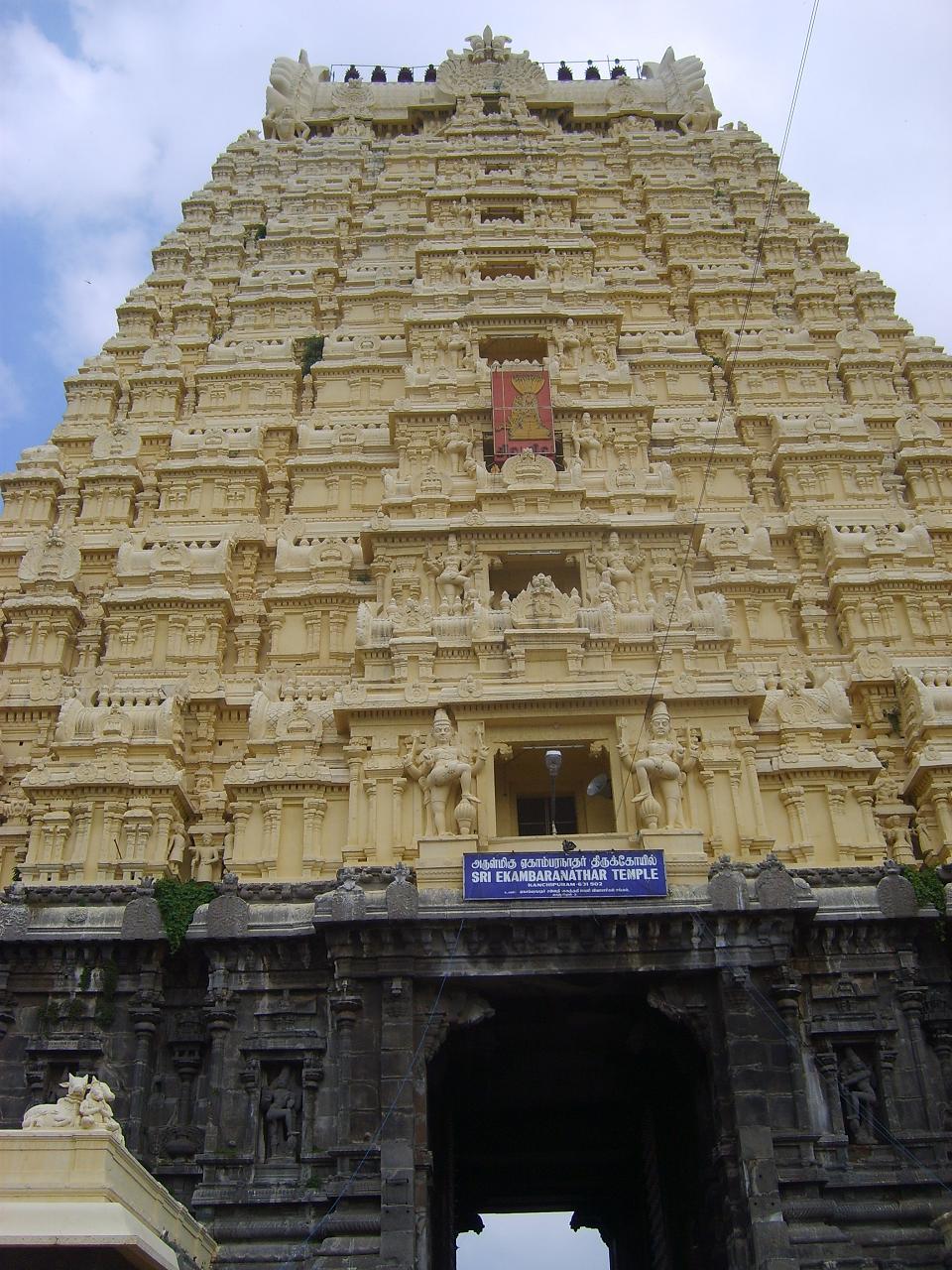 kanchipuram138.jpg
