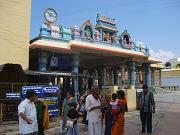 kanchipuram056.jpg