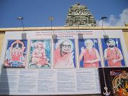 kanchipuram087.jpg