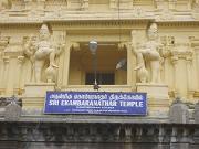 kanchipuram139.jpg