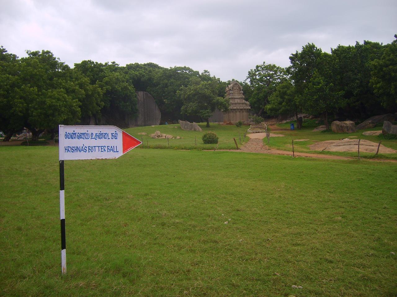mahabalipuram060.jpg