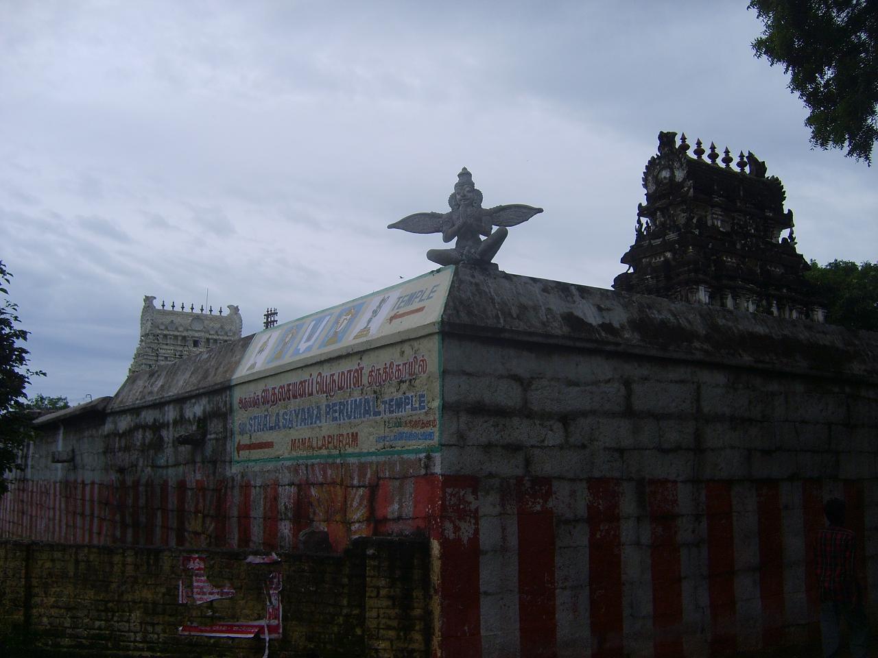 mahabalipuram071.jpg