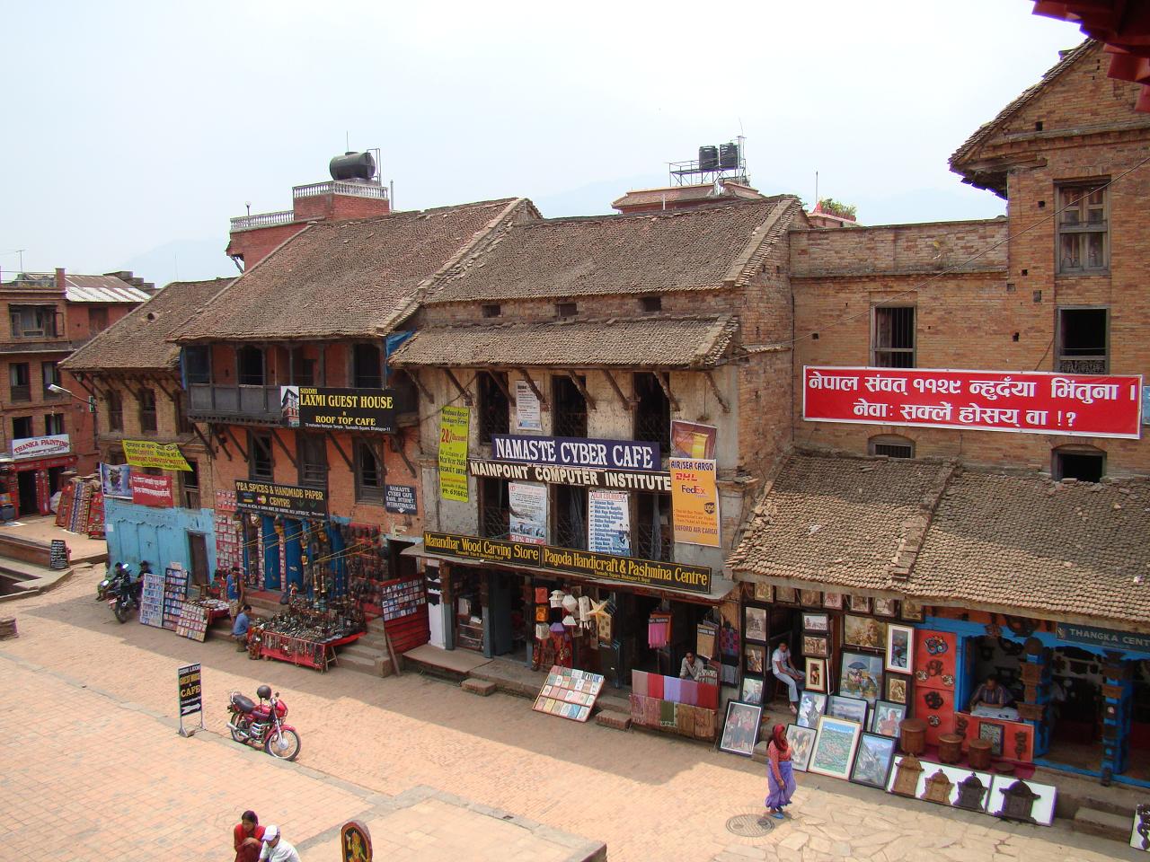 bhaktapur025.jpg
