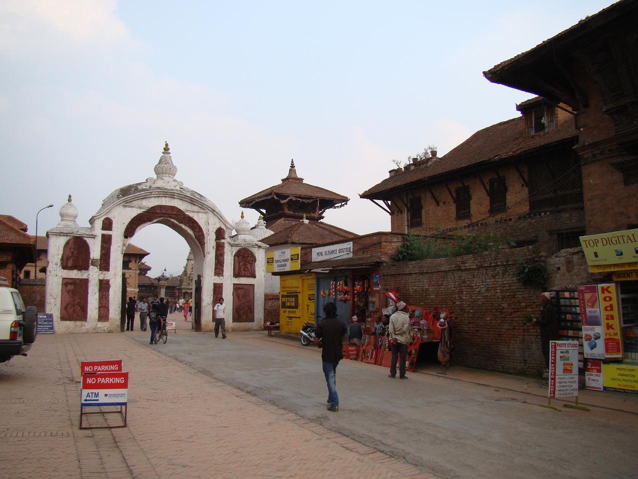 bhaktapur118.jpg
