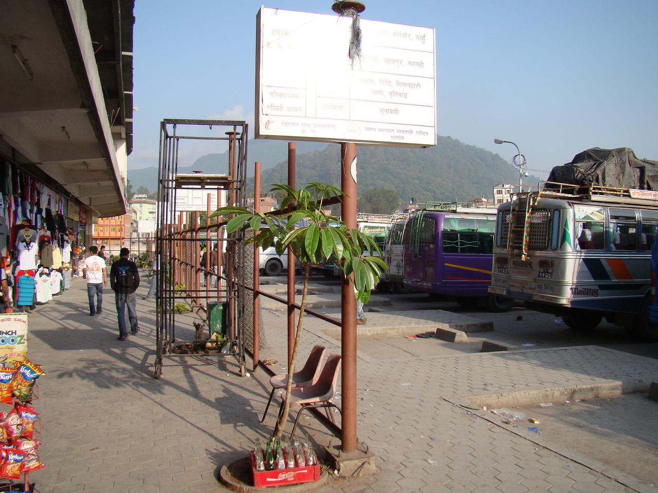 kathmandu139.jpg