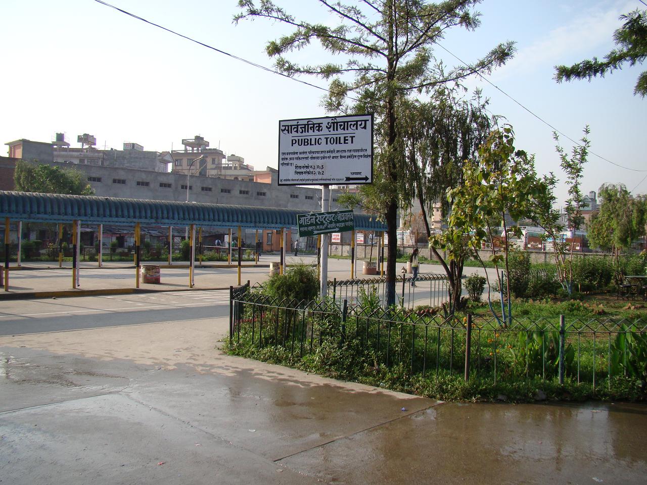 kathmandu144.jpg