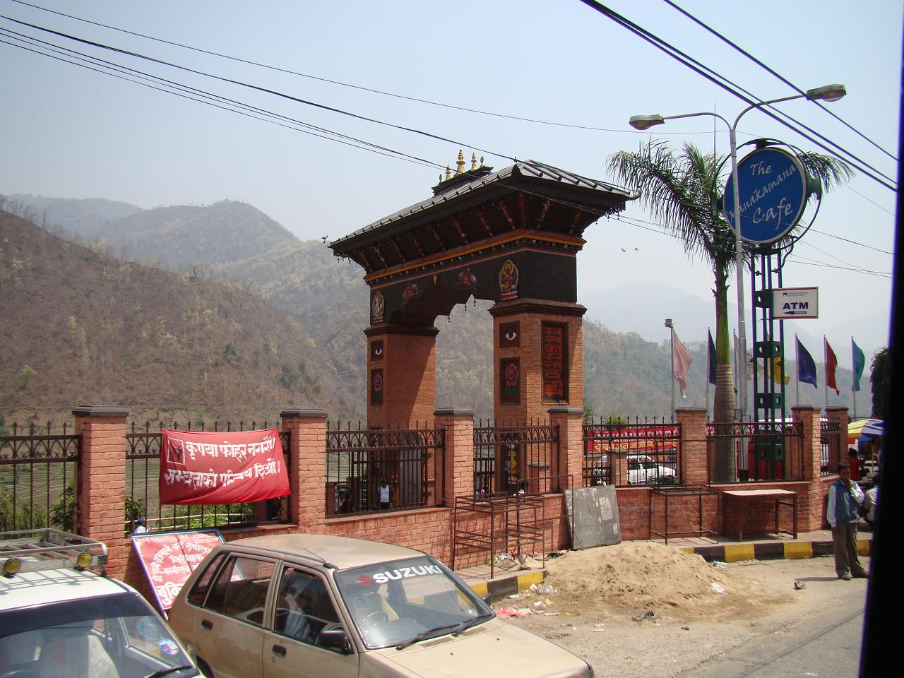 kathmandu_pokhara101.jpg