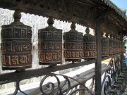 swayambhunath070.htm