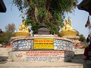 swayambhunath102.htm