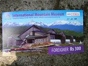 mountain_museum002.htm