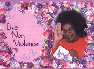 Обложка нашей книги 'Практикуйте ненасилие', 1999 год