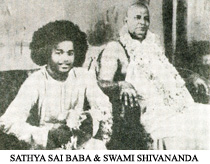 Сатья Саи Баба и Свами Шивананда в Ришикеше, 1957 г.