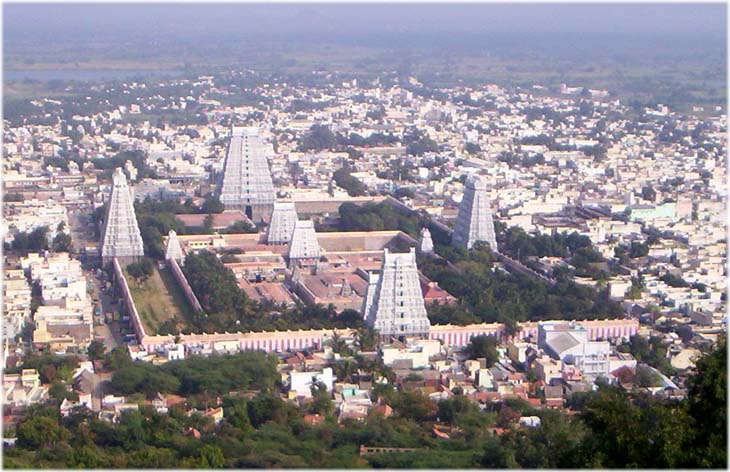 Храм Аруначалешвары